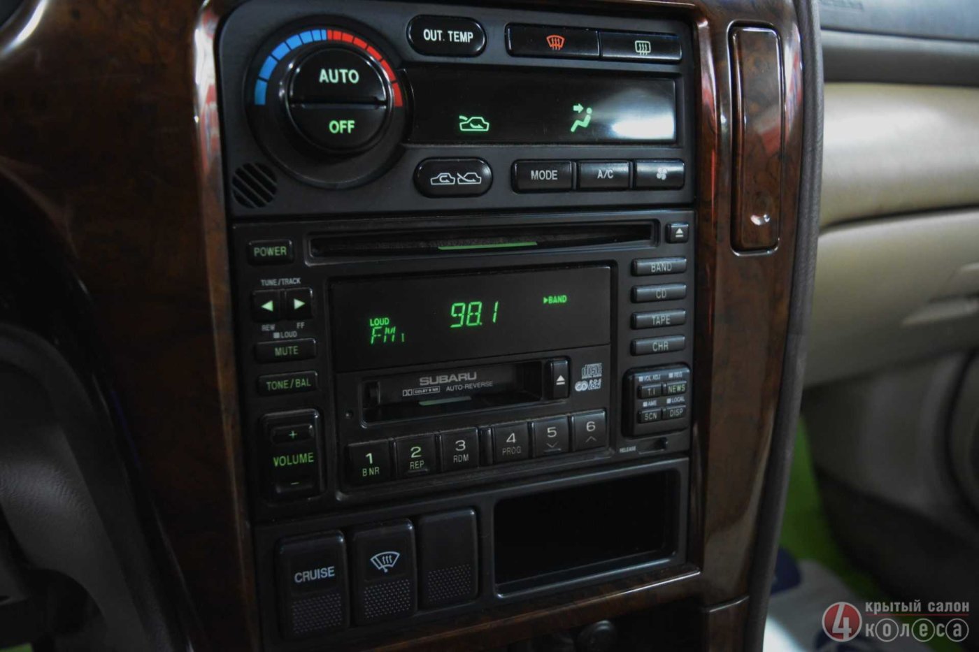 Subaru Outback II, 2001 г.