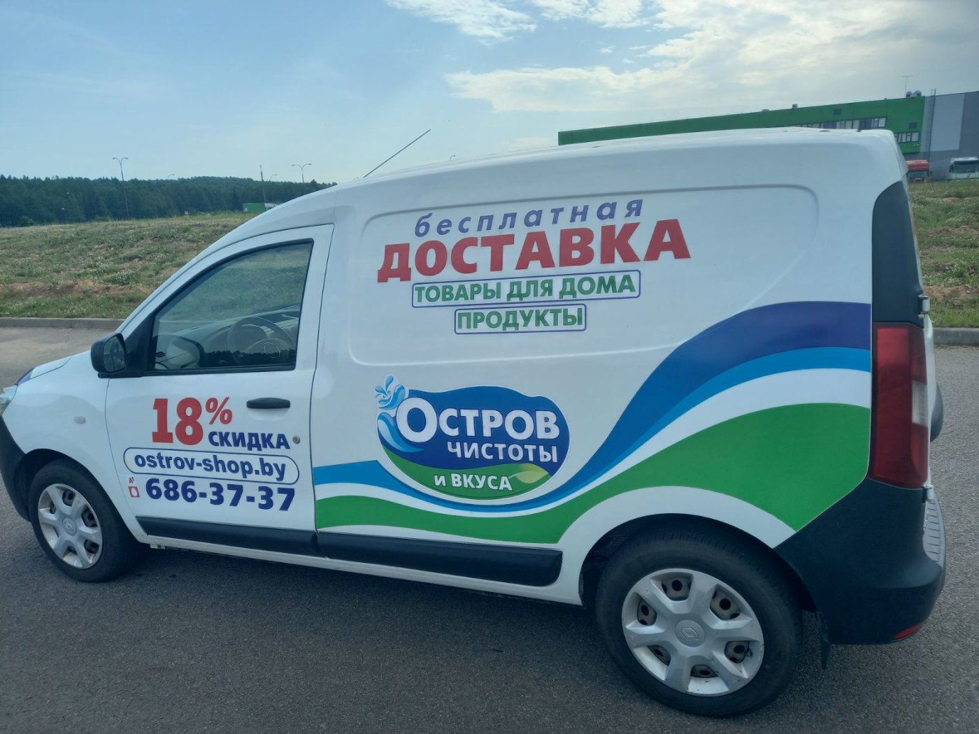 Renault Dokker, 2015 г.