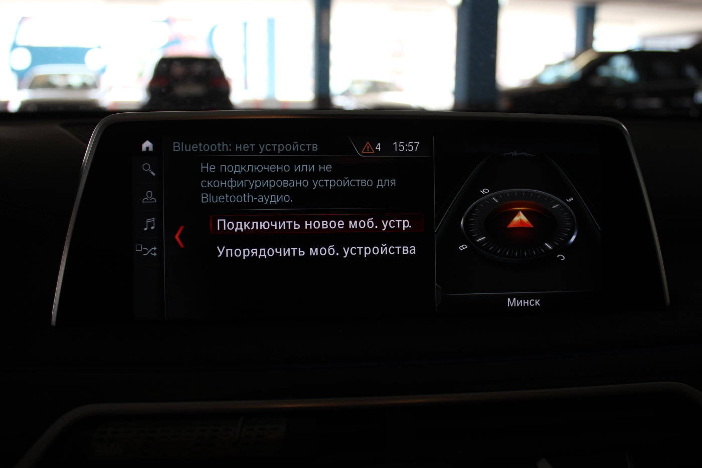 BMW 7 серия G11, 2017 г.