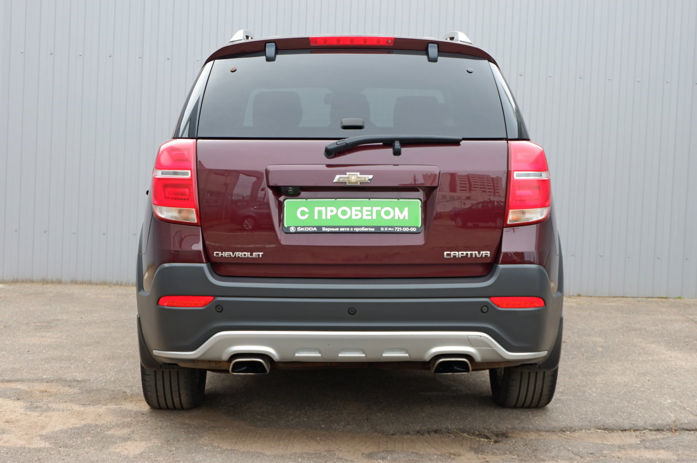 Chevrolet Captiva I · 2-й рестайлинг, 7 мест, 2013 г.