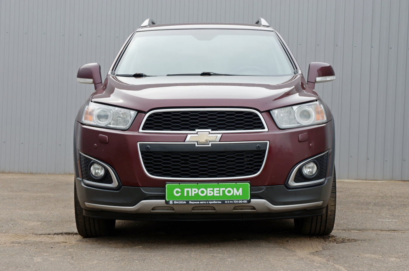 Chevrolet Captiva I · 2-й рестайлинг, 7 мест, 2013 г.