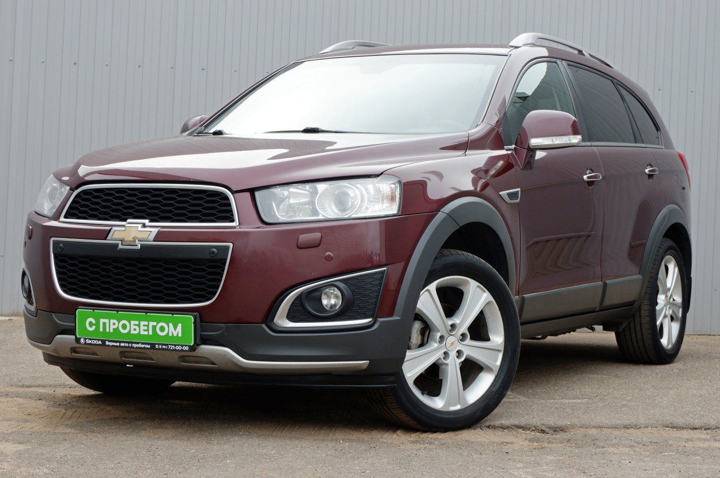 Chevrolet Captiva I · 2-й рестайлинг, 7 мест, 2013 г.