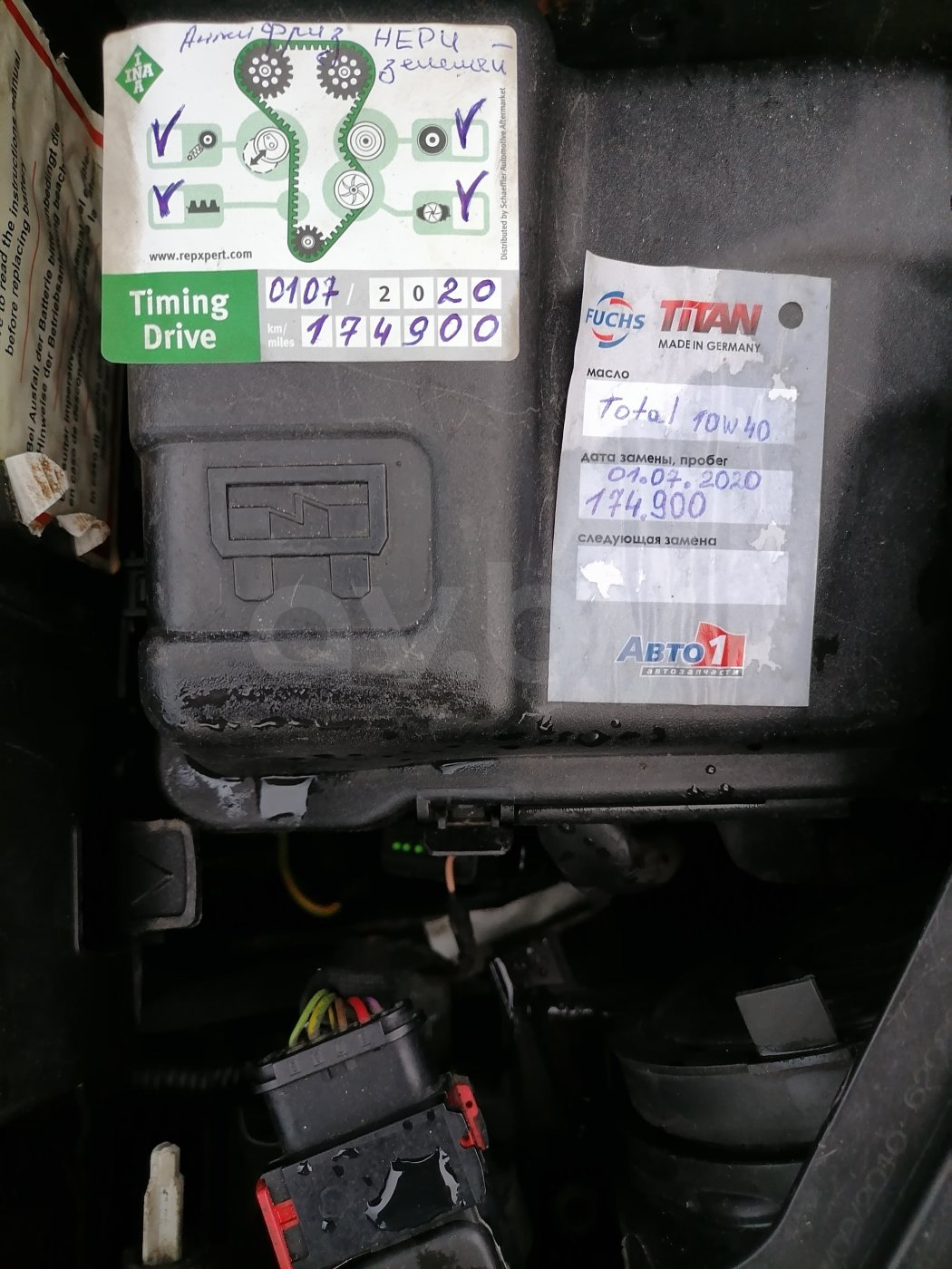 Peugeot 207 I, 2008 г.