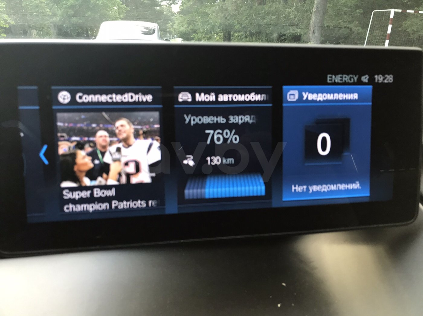 BMW i3 I01 (Рестайлинг), 2018 г.