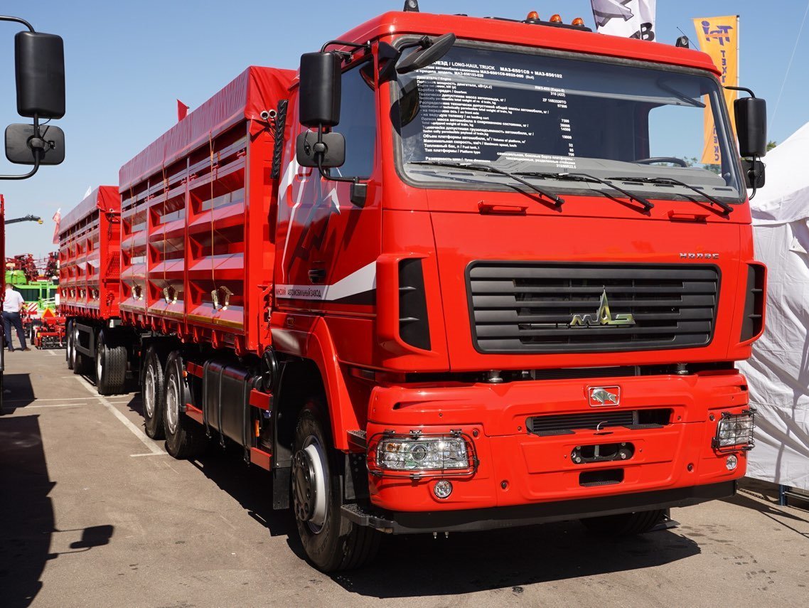 МАЗ 6312, 2020 г.