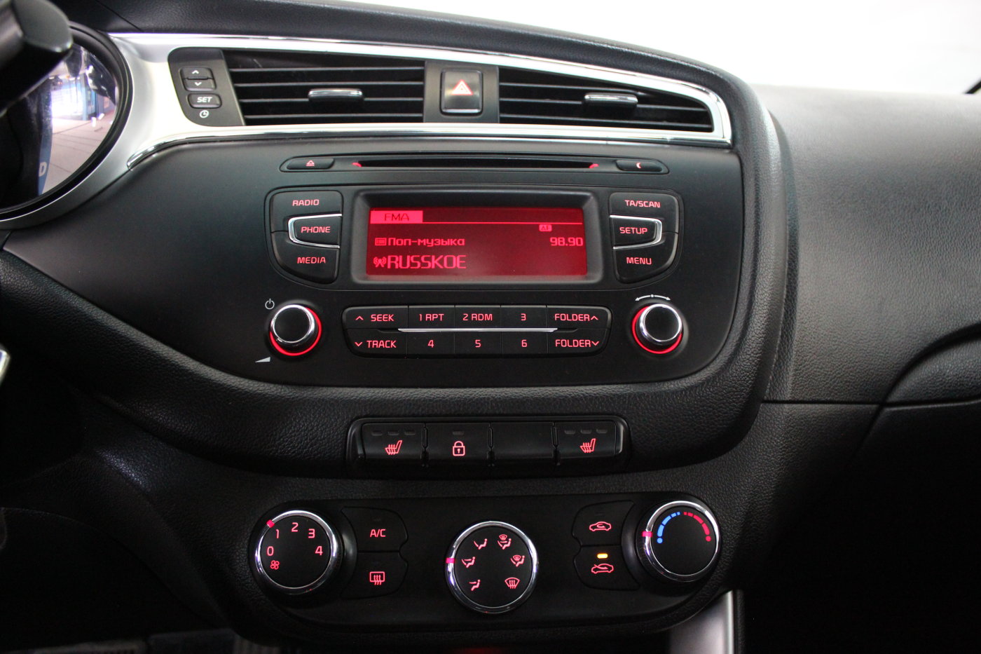 Kia Cee'd II · Рестайлинг, 2017 г.
