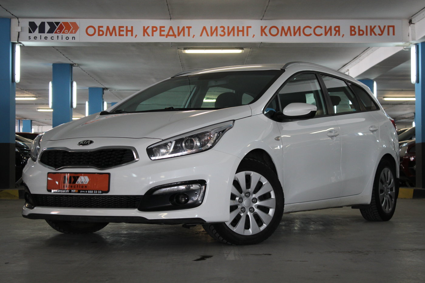 Kia Cee'd II · Рестайлинг, 2017 г.