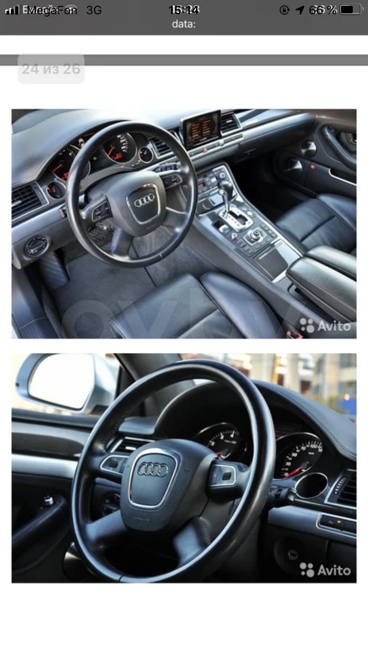 Audi A8 D3, 2009 г.