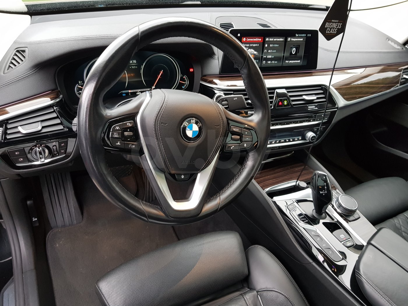 BMW 6 серия G32, 2017 г.