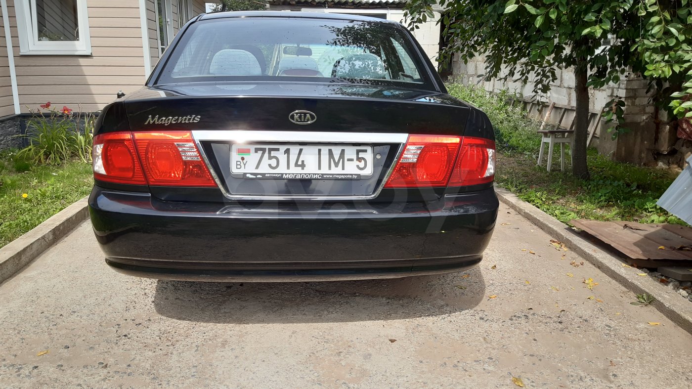 Kia Magentis I · Рестайлинг, 2005 г.