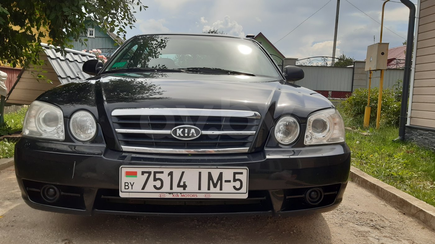 Kia Magentis I · Рестайлинг, 2005 г.