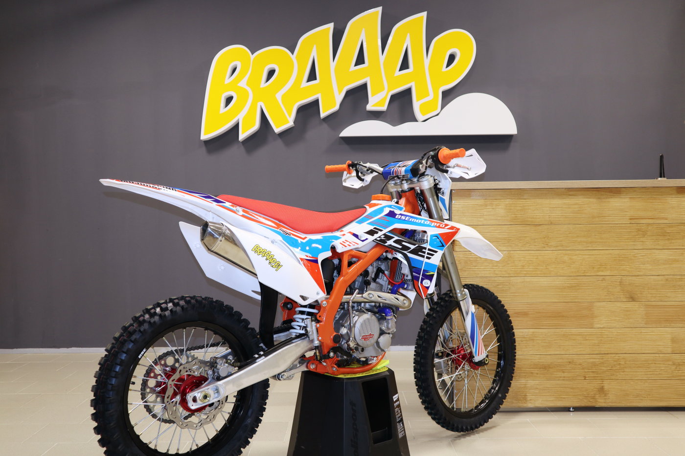 BSE Z7, 2021 г.