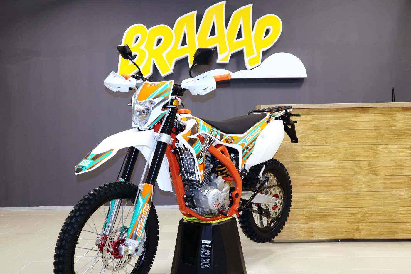 BSE Z6, 2021 г.