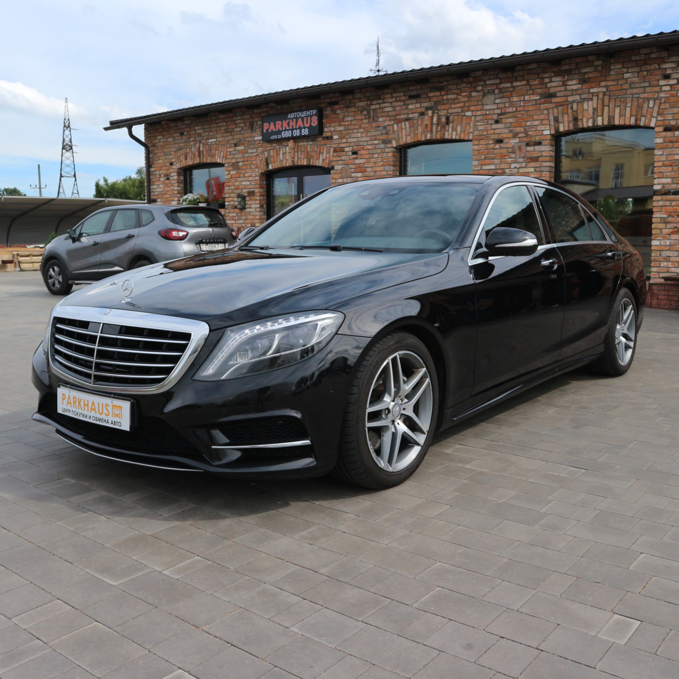 Mercedes-Benz S-Класс W222, C217, A217, 2015 г.