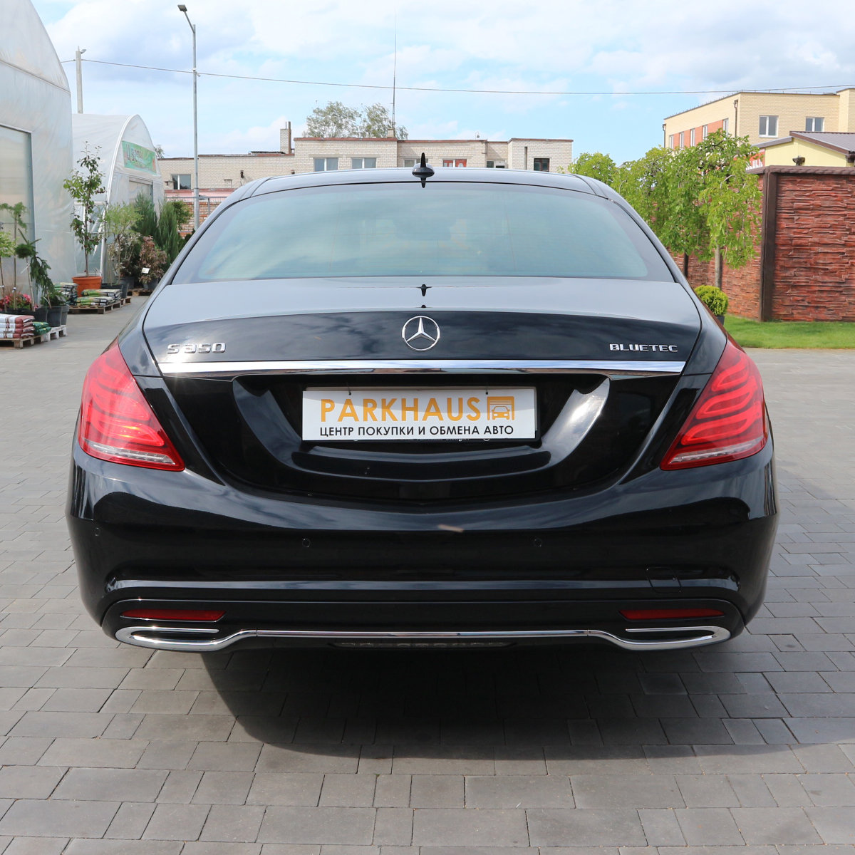 Mercedes-Benz S-Класс W222, C217, A217, 2015 г.