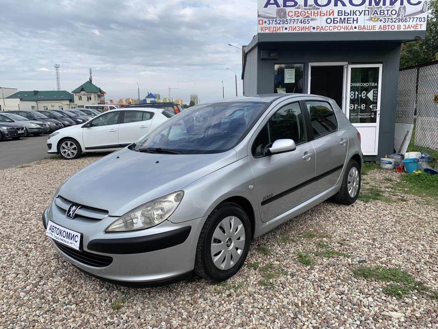 Peugeot 307 I, 2003 г.