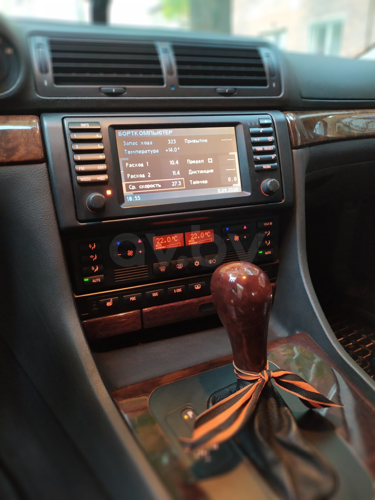 BMW 7 серия E38, 2001 г.