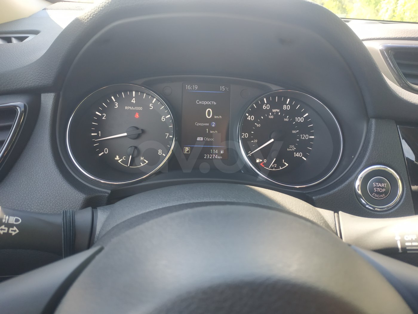 Nissan X-Trail III (T32) · Рестайлинг, 5 мест, 2018 г.