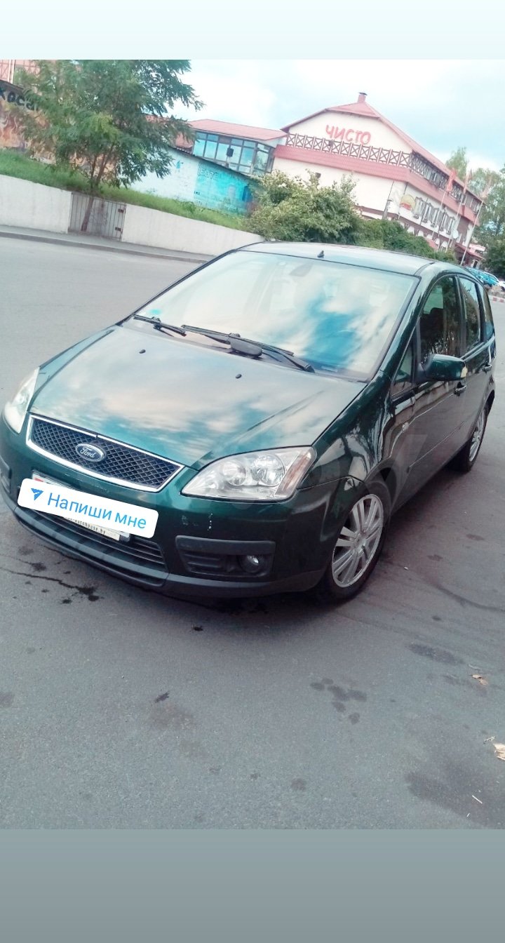 Ford C-MAX I, 2004 г.