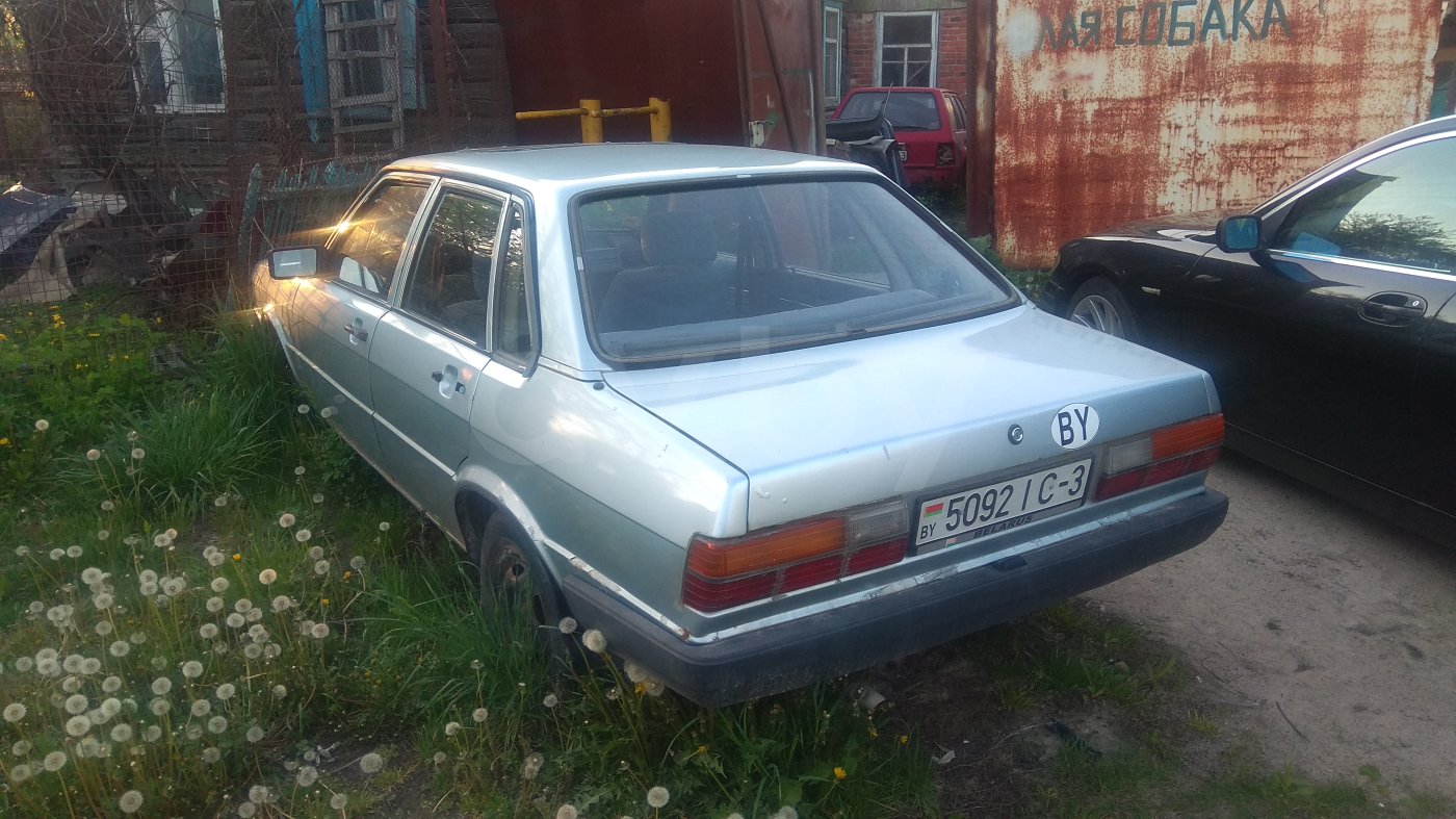 Audi 80 B2, 1983 г.