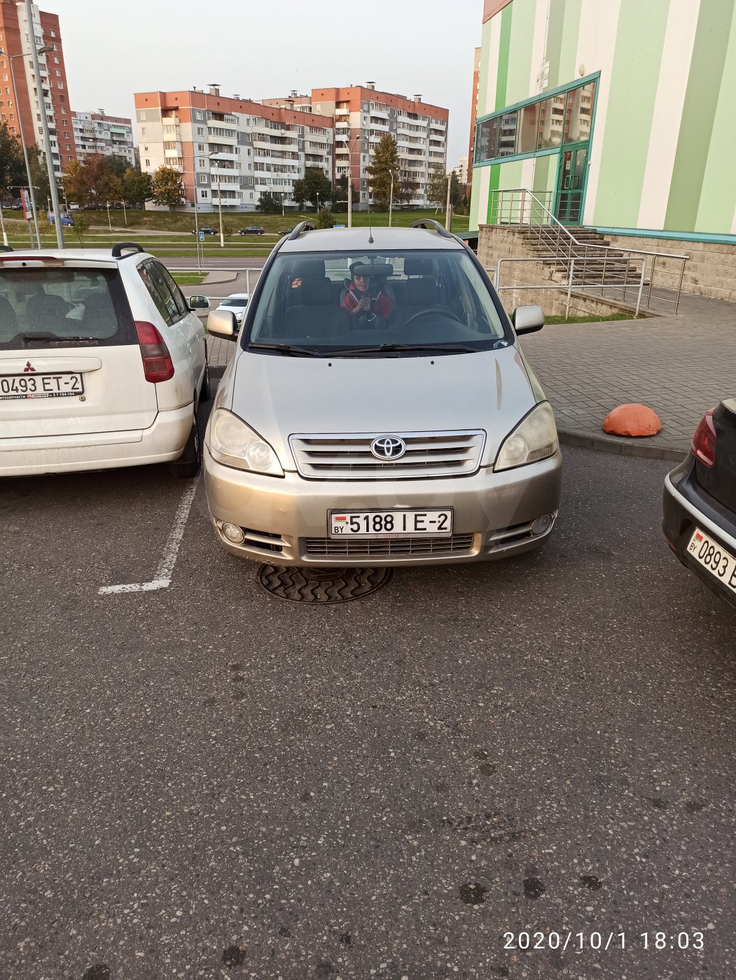 Toyota Avensis Verso I, 2003 г.
