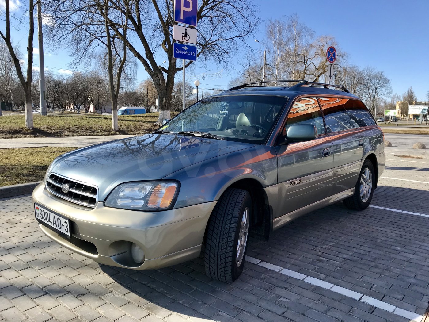 Subaru Outback II, 2001 г.