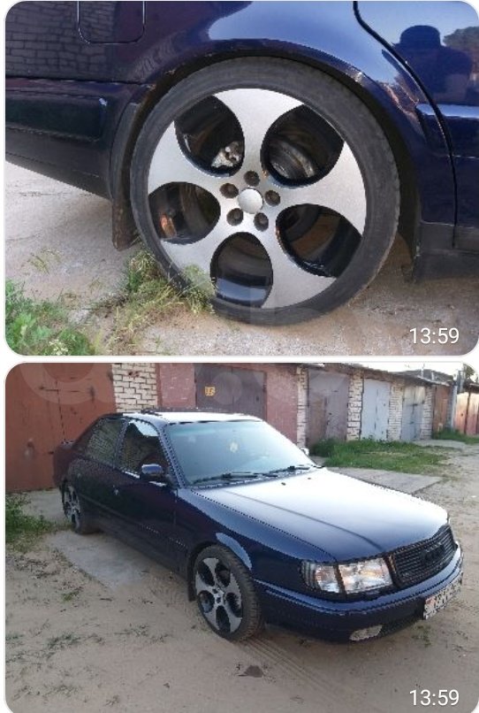 Audi 100 4A, C4, 1993 г.