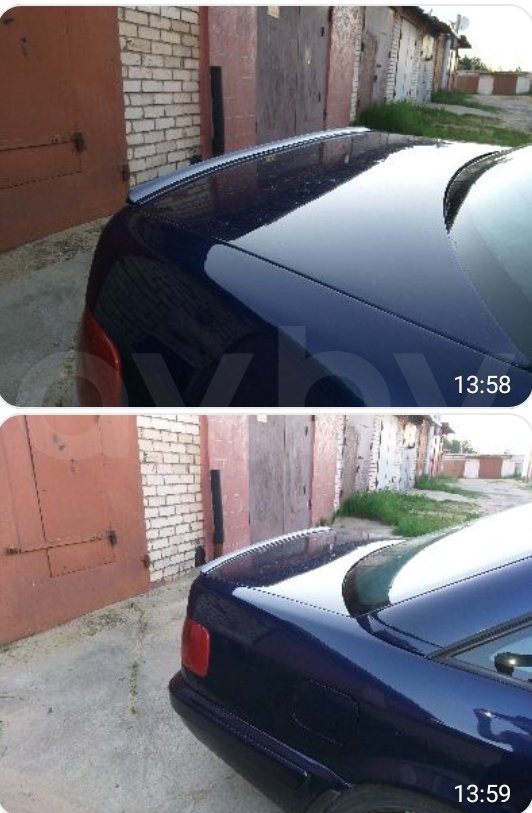 Audi 100 4A, C4, 1993 г.