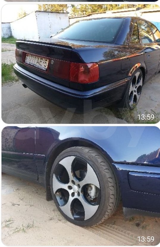 Audi 100 4A, C4, 1993 г.