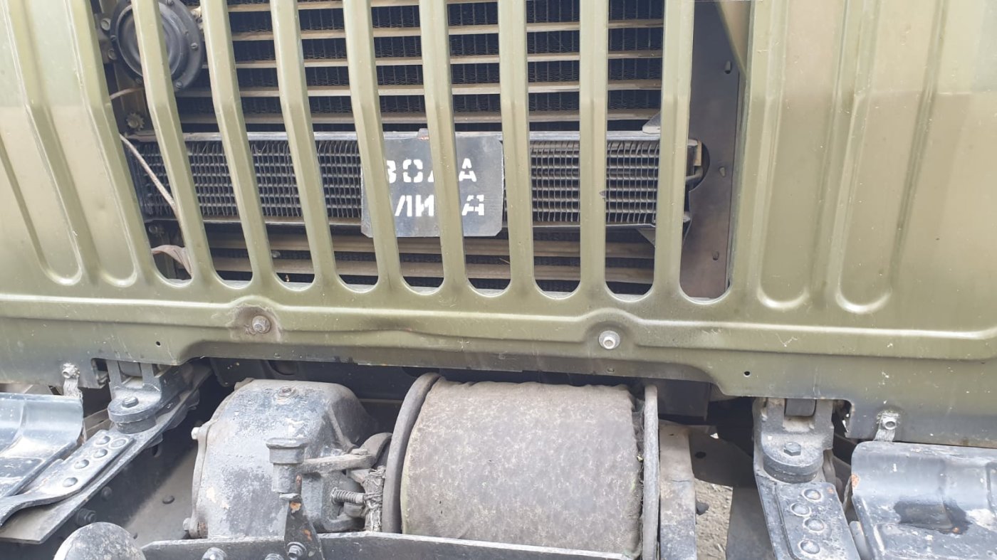 ГАЗ 66 ЭСБ-8И, 1980 г.