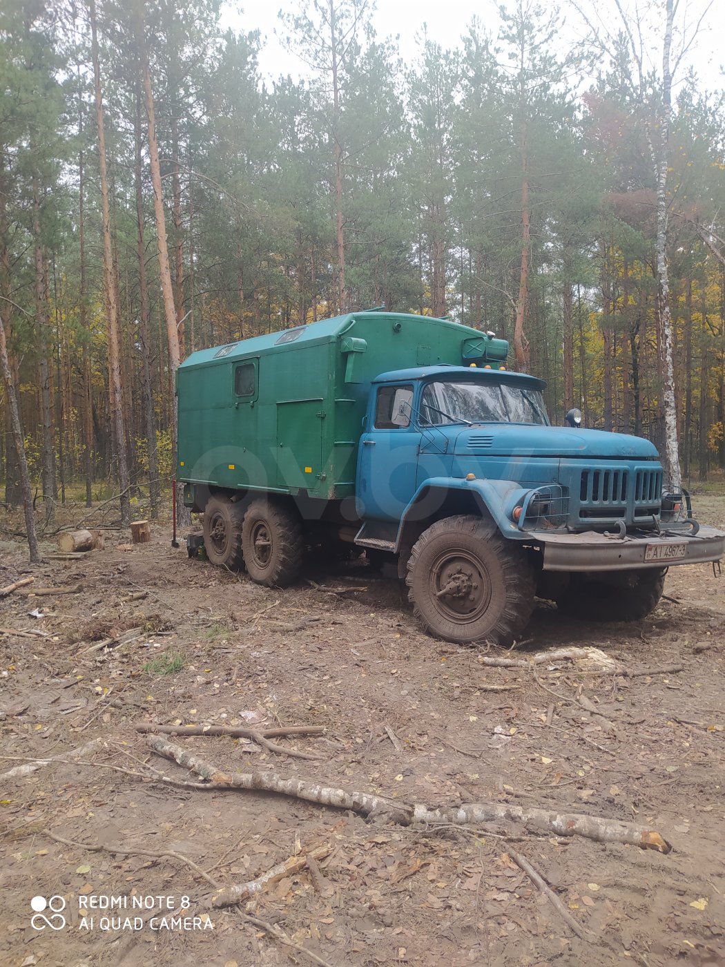 ЗИЛ 131, 1984 г.