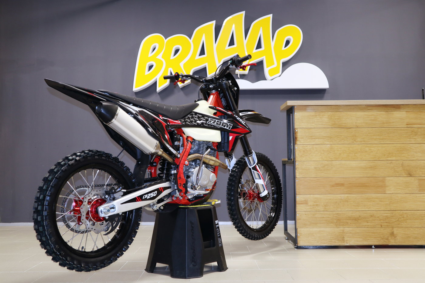 Zuum CB 250, 2021 г.