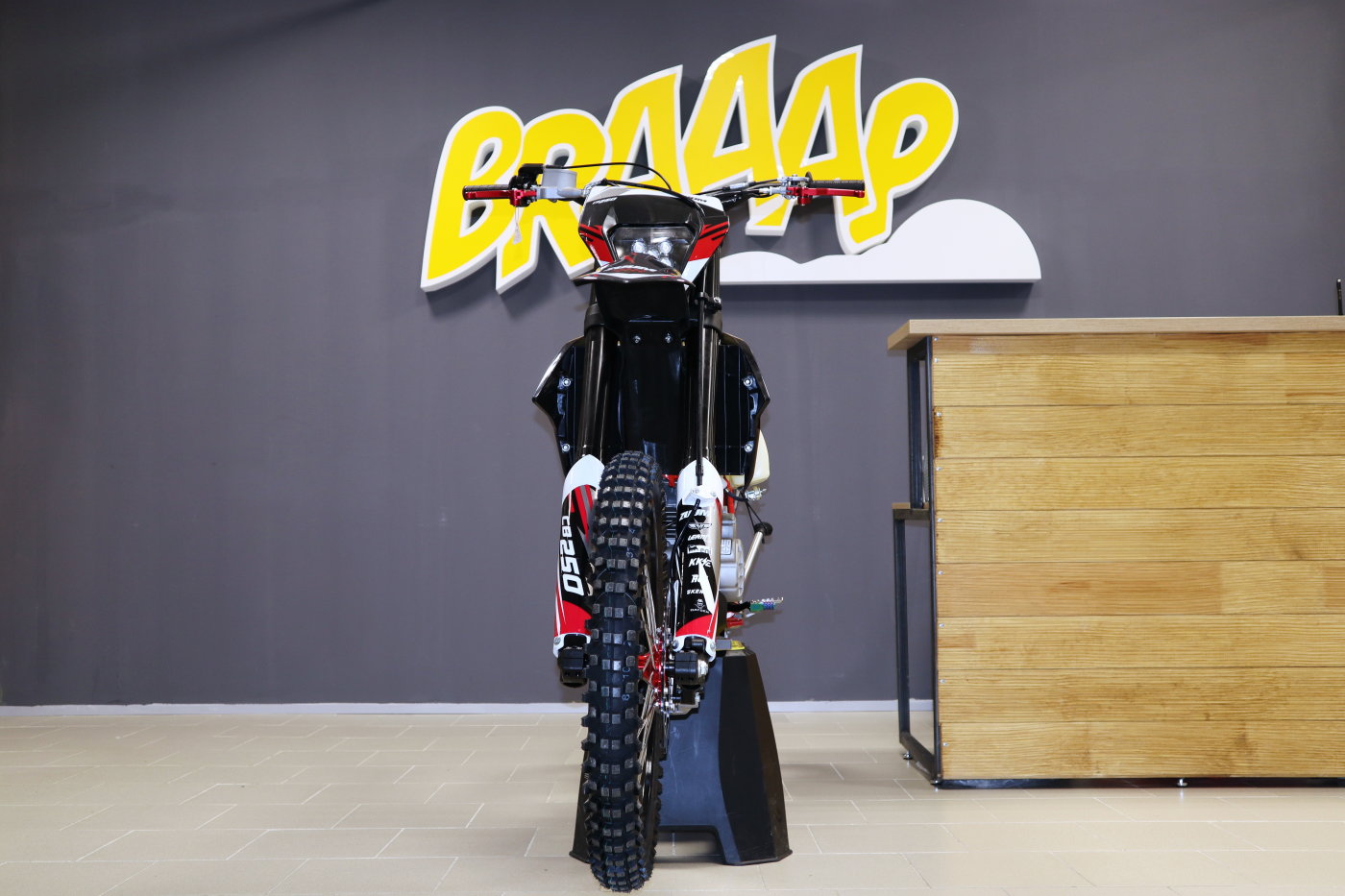Zuum CB 250, 2021 г.
