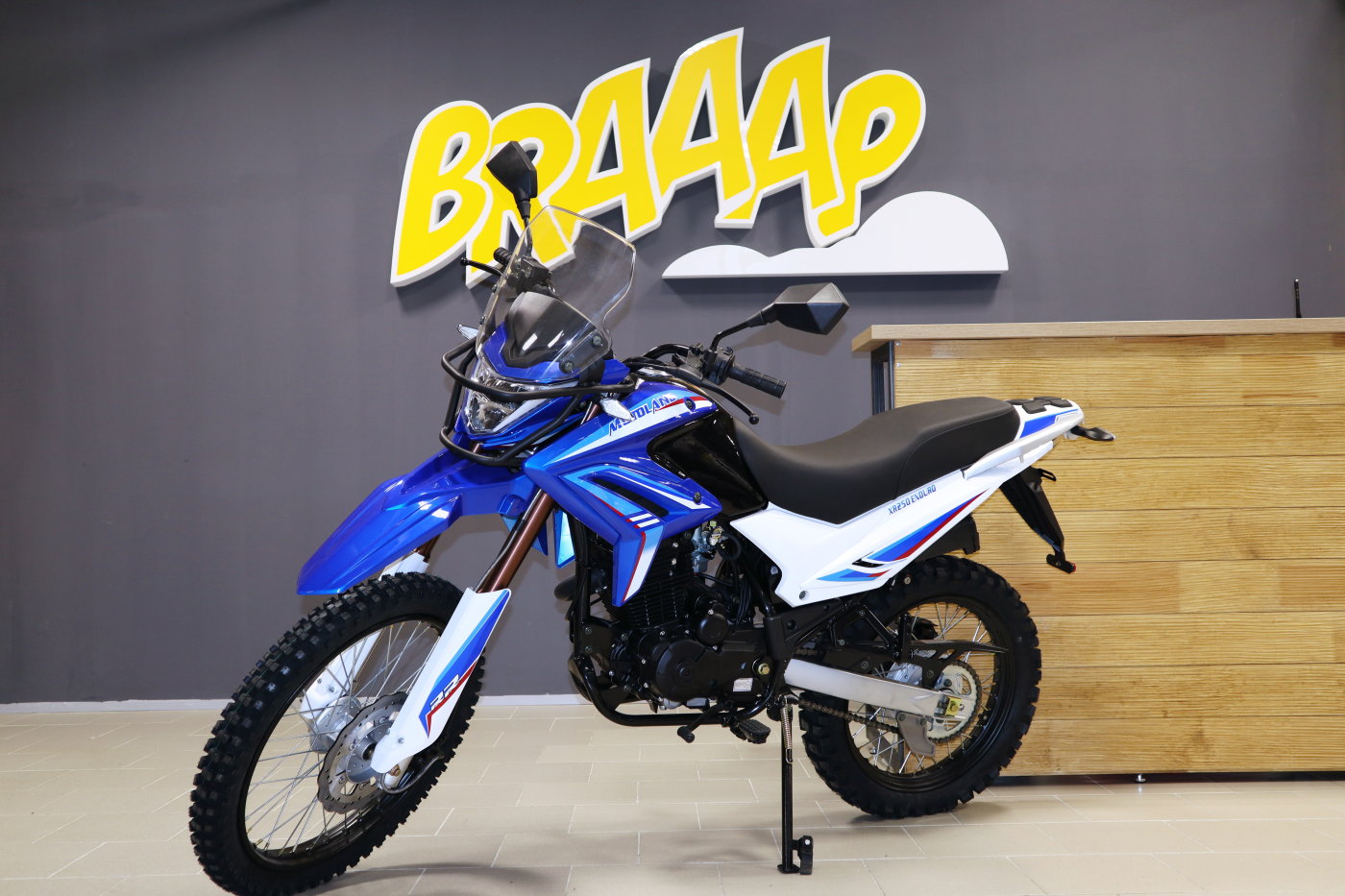 Motoland XR 250 ENDURO, 2022 г.