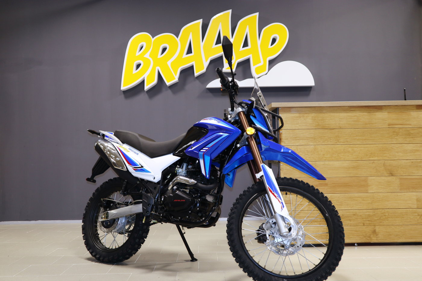 Motoland XR 250 ENDURO, 2022 г.