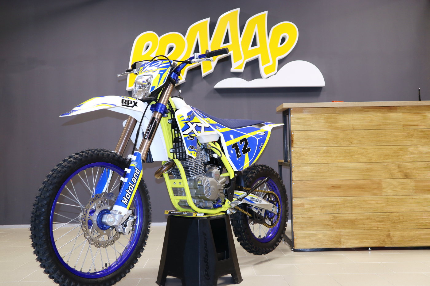 Motoland XT 250 ST, 2022 г.