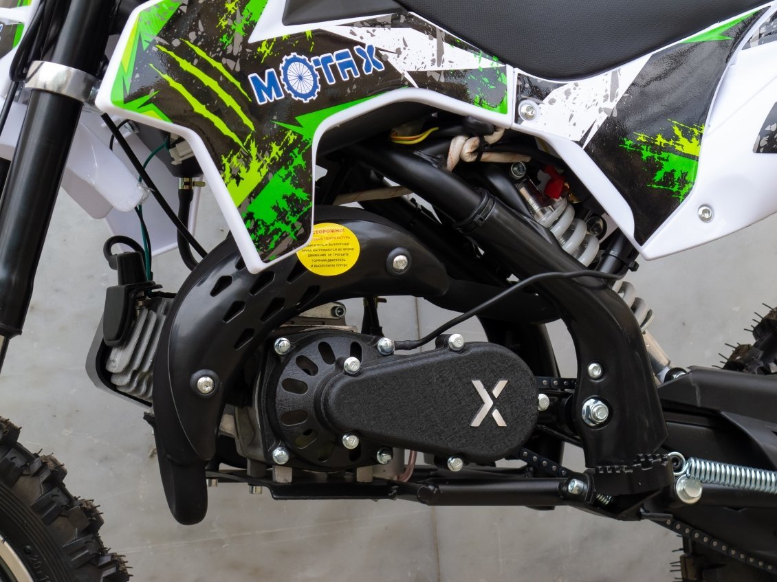 Nitro 49 Cross, 2020 г.