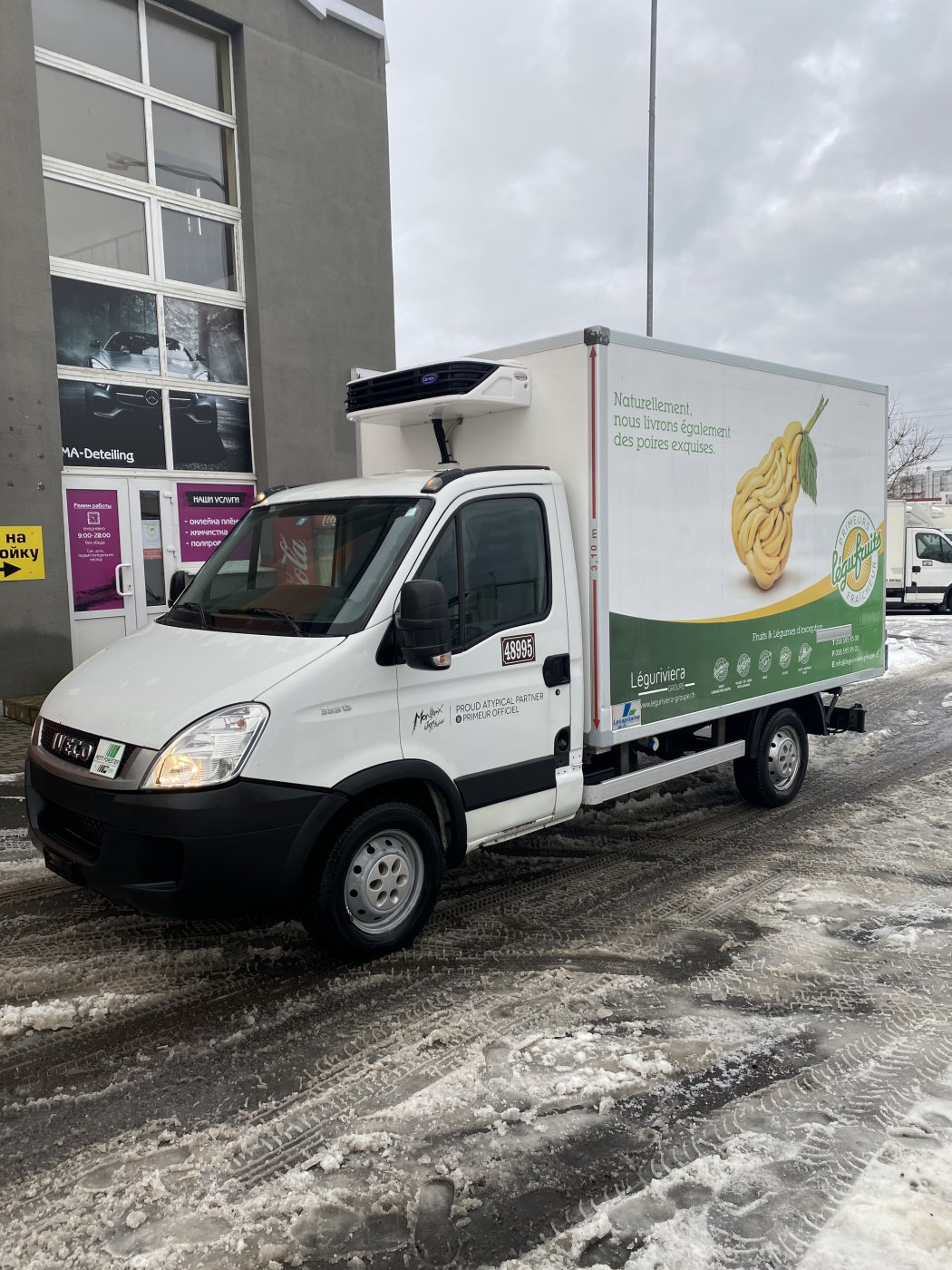 Iveco 35-13 daily, 2011 г.