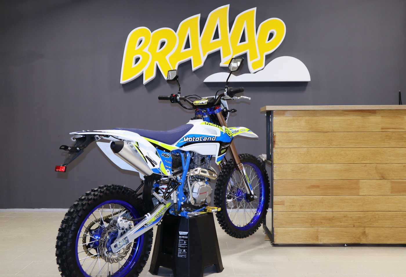 Motoland XT 250 HS, 2021 г.