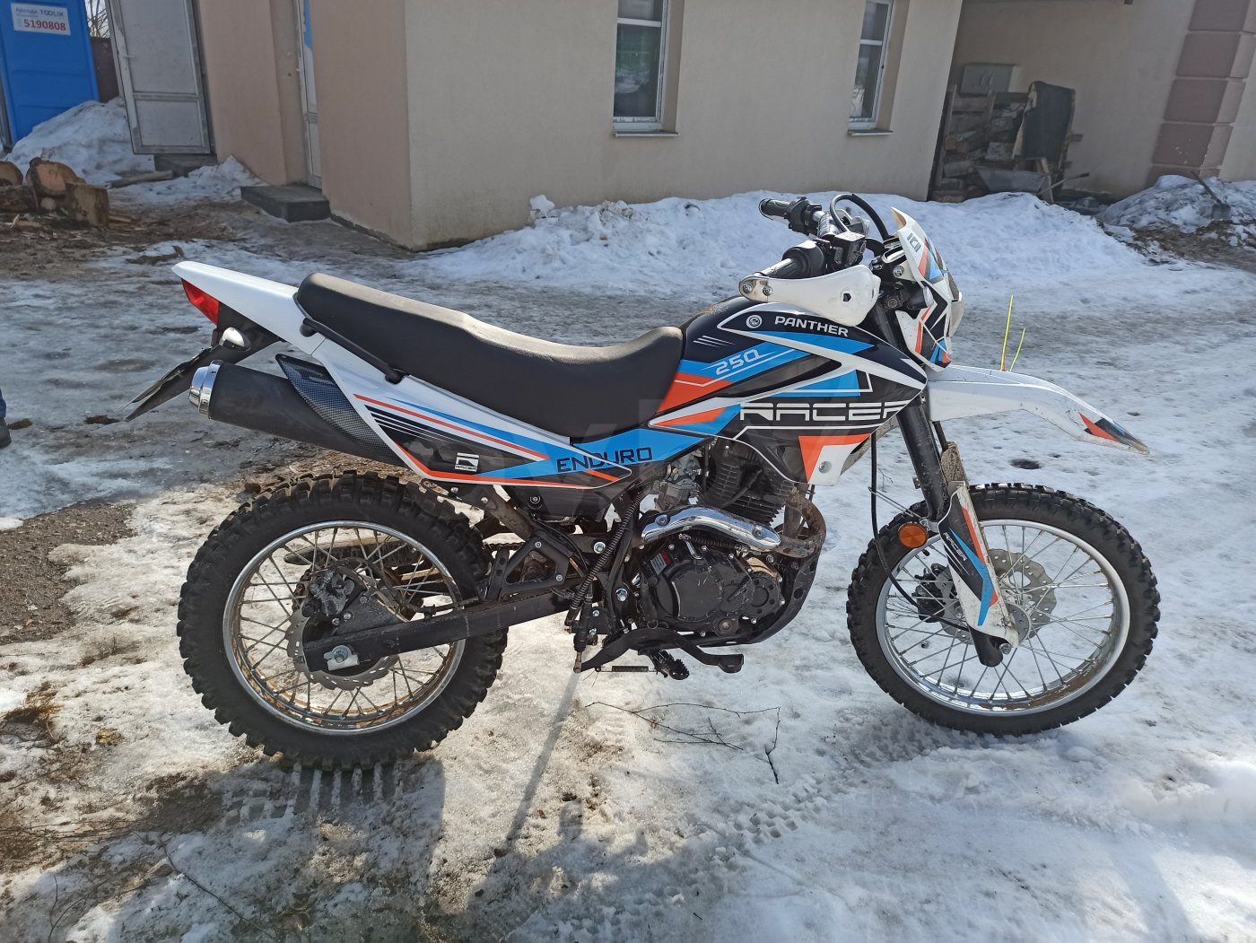 Racer Panther RC250GY-C2, 2020 г.