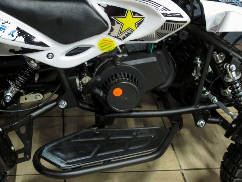 Motax ATV H4 mini 50, 2021 г.