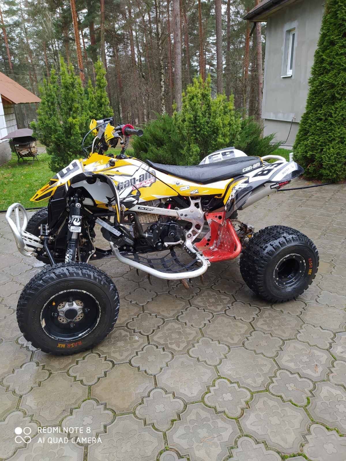 BRP DS, 2013 г.