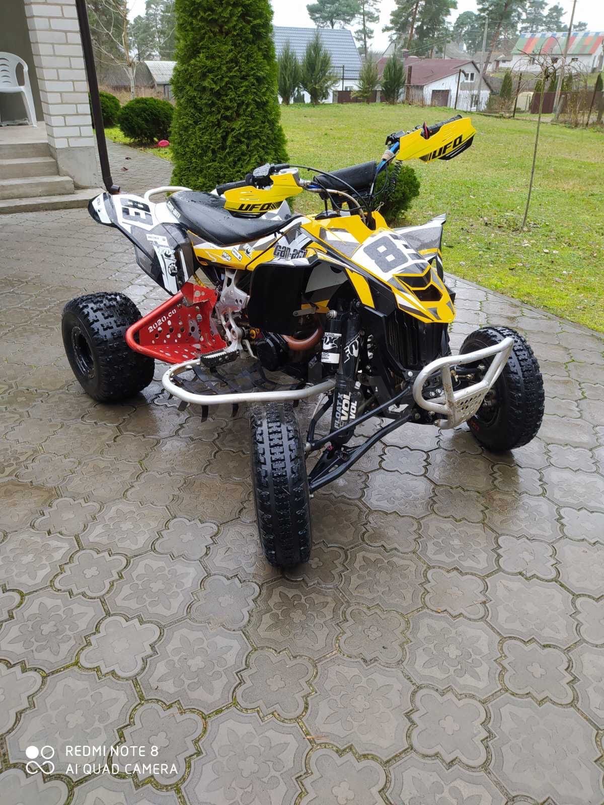 BRP DS, 2013 г.