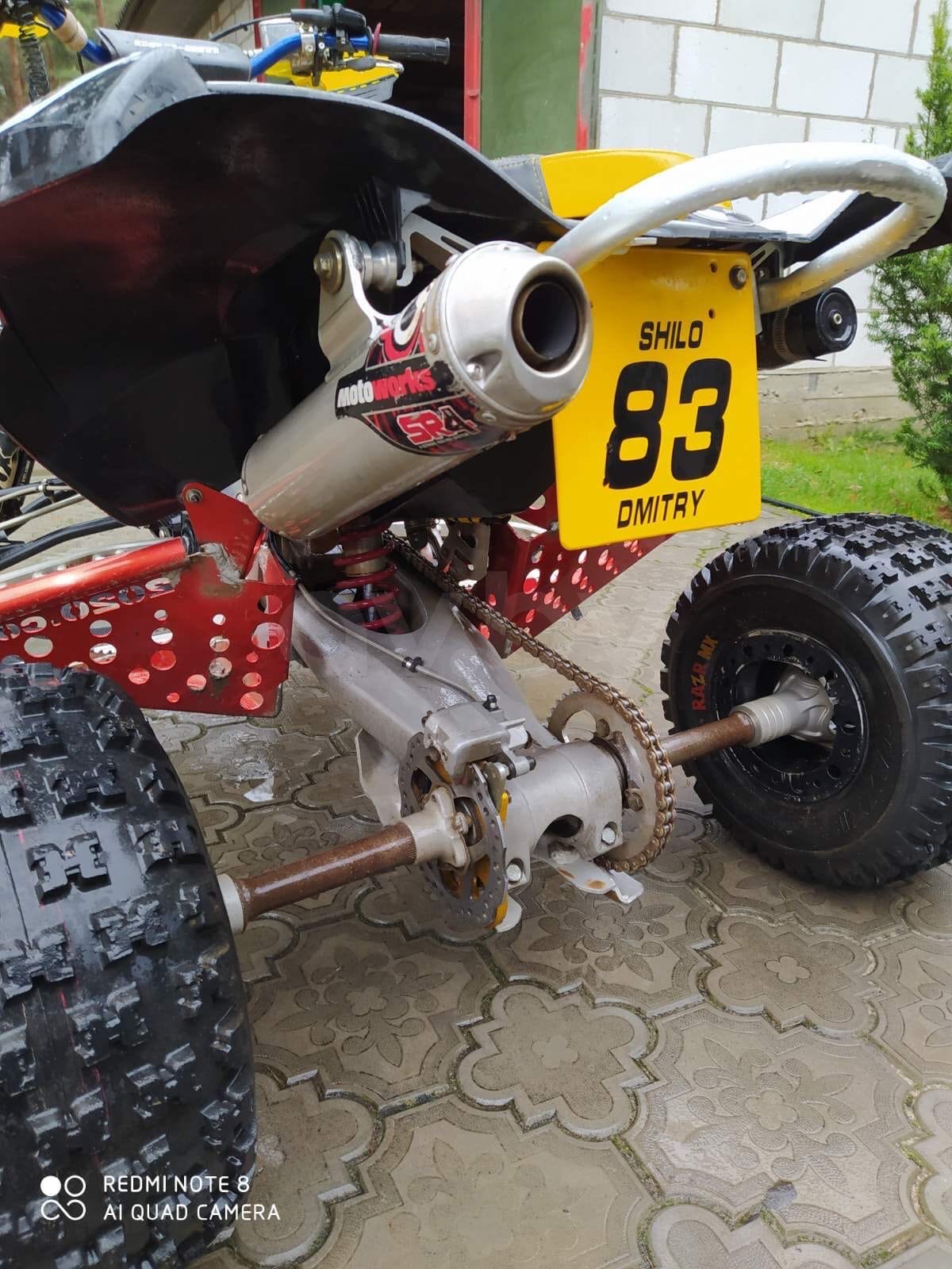 BRP DS, 2013 г.