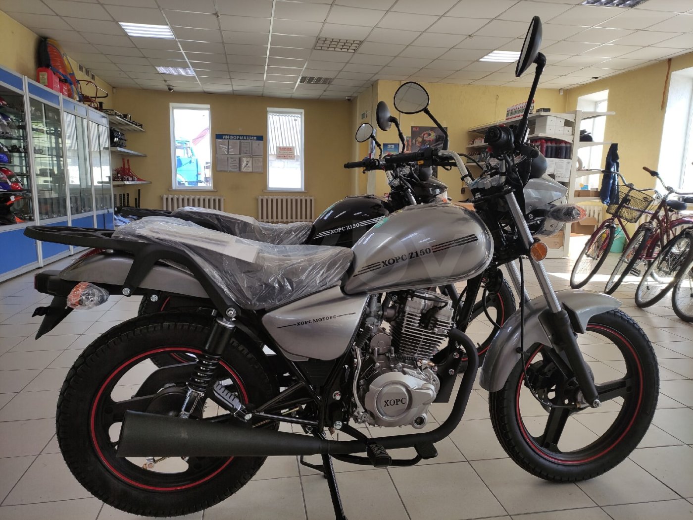 Hors Z 150, 2021 г.
