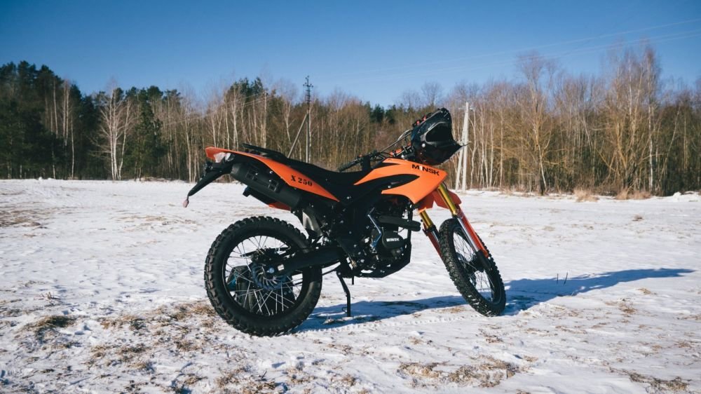 Минск X 250 Orange, 2021 г.