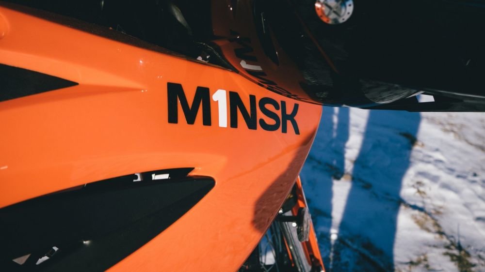 Минск X 250 Orange, 2021 г.