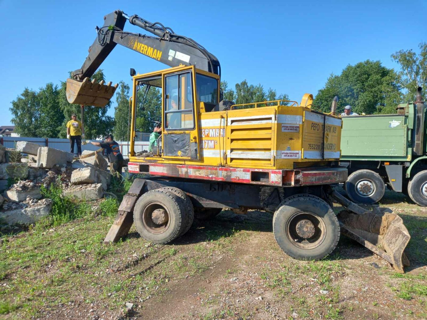 Купить экскаватор универсальный VOLVO AKKERMAN, 1996 г. за 10000 usd