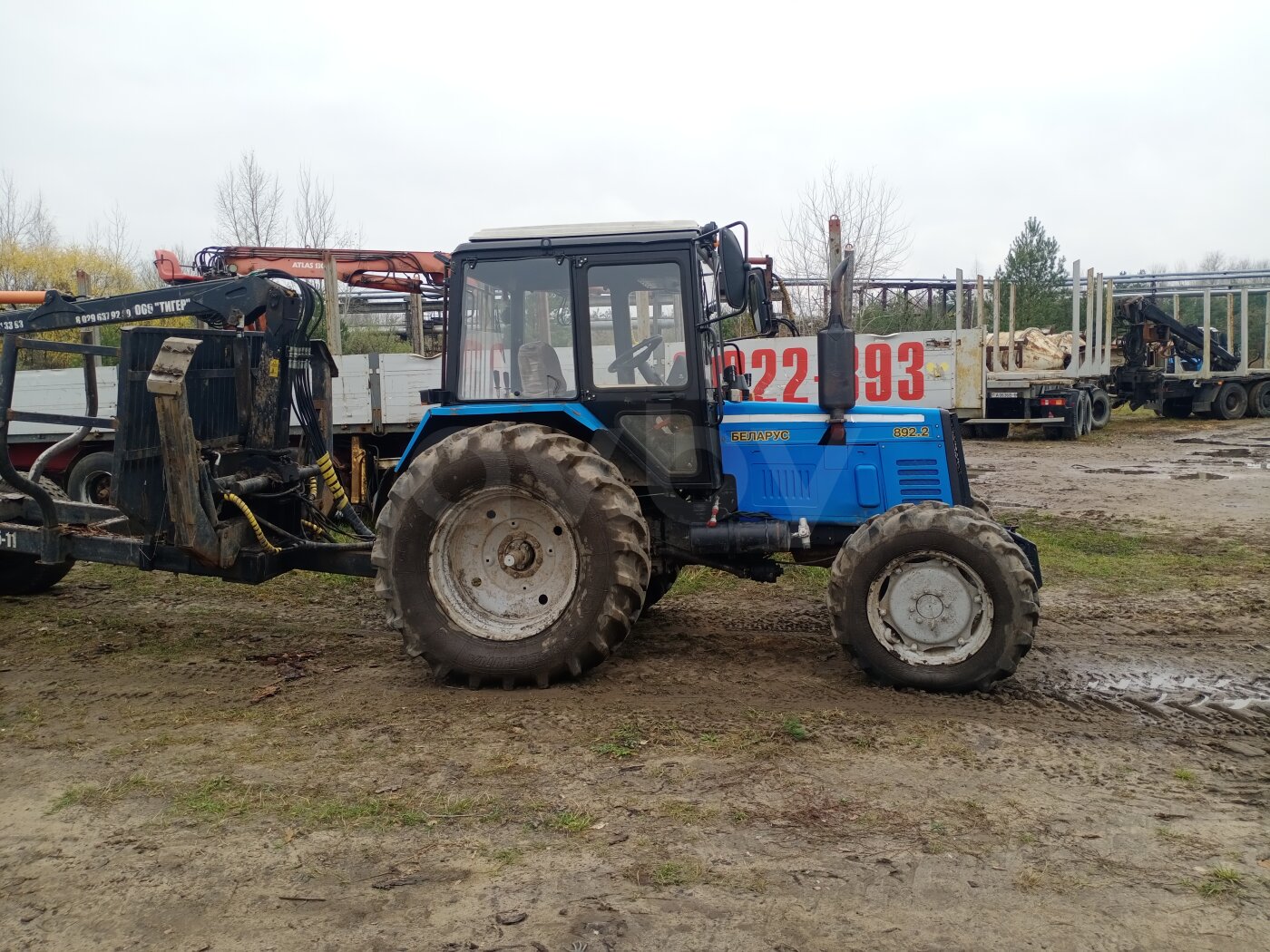 бобруйск трактор