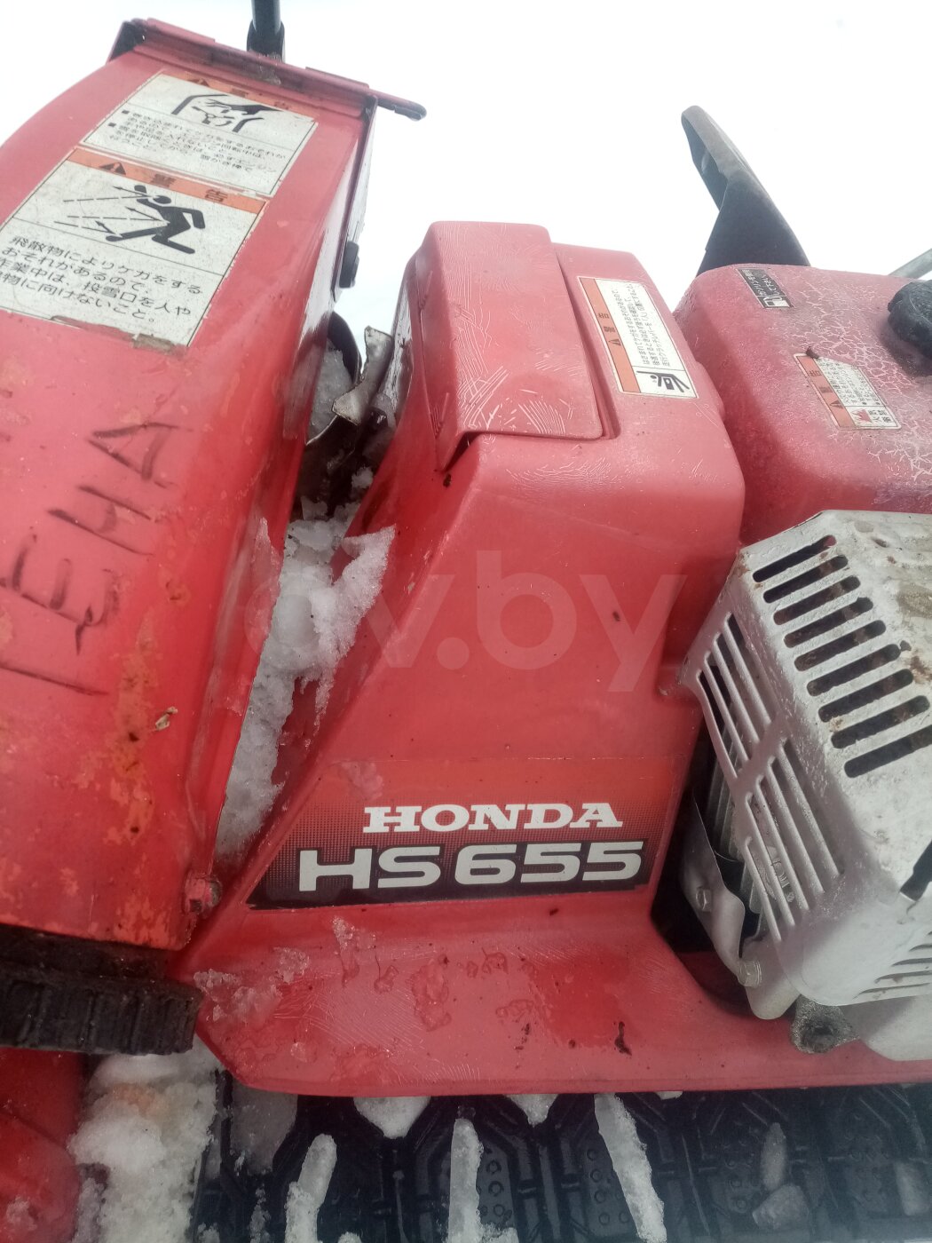 Купить снегоуборочная машина Хонда HS655 гусеничная самох п-во япония .